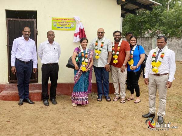 Canteen Rehabilitation