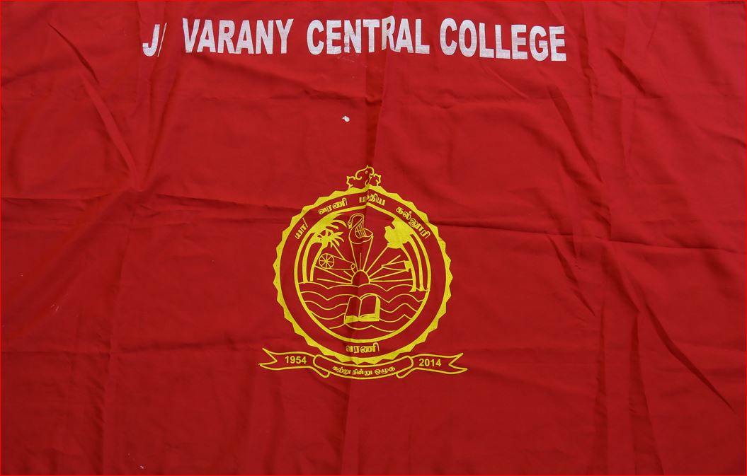Varany Flag - Varany Centrel College